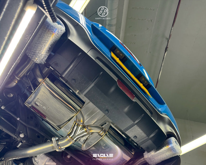 升級中至尾死氣喉