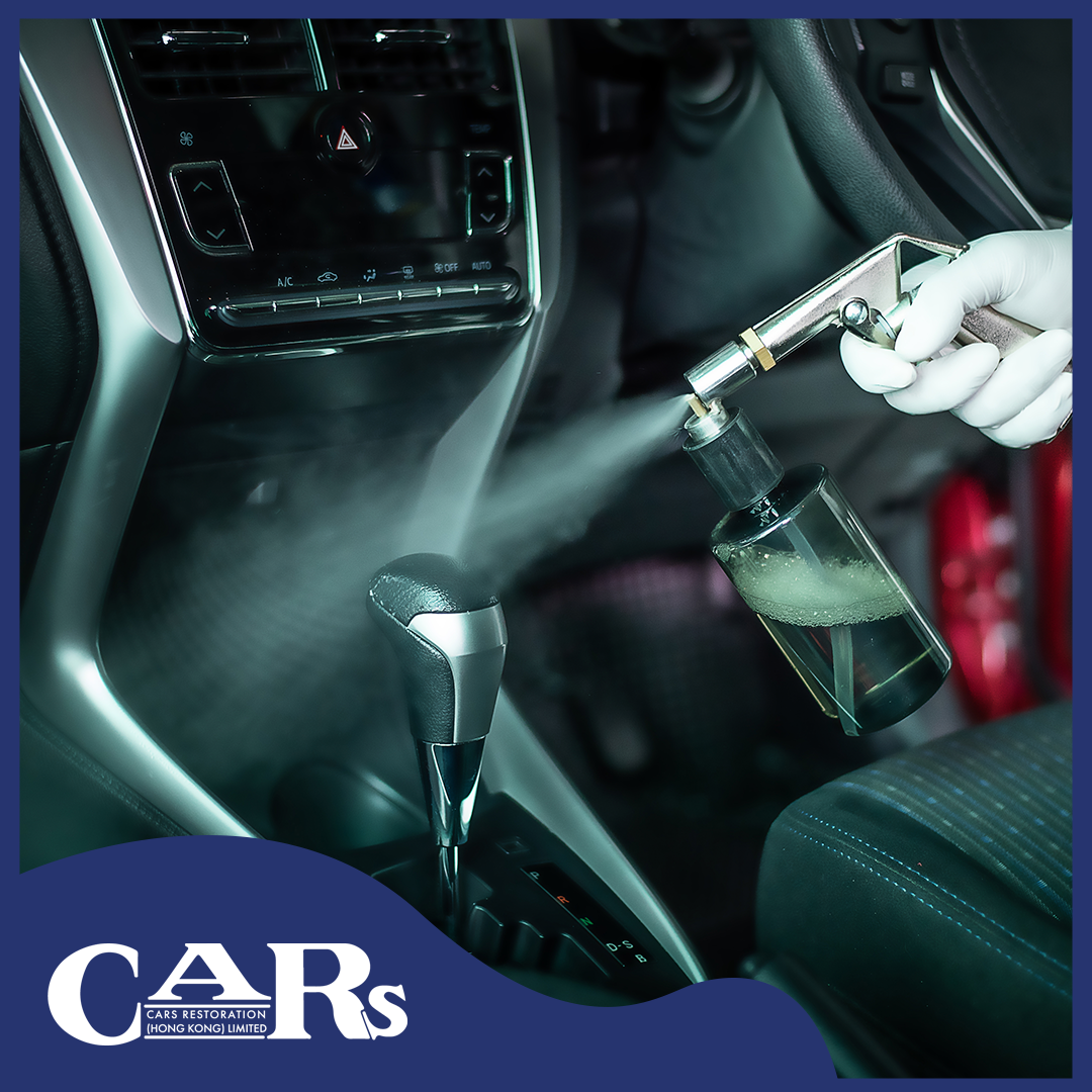 Interior Vacuuming + Ozone Cabin Air Purification + Cabin Formaldehyde Treatment