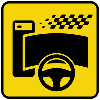 電競賽車