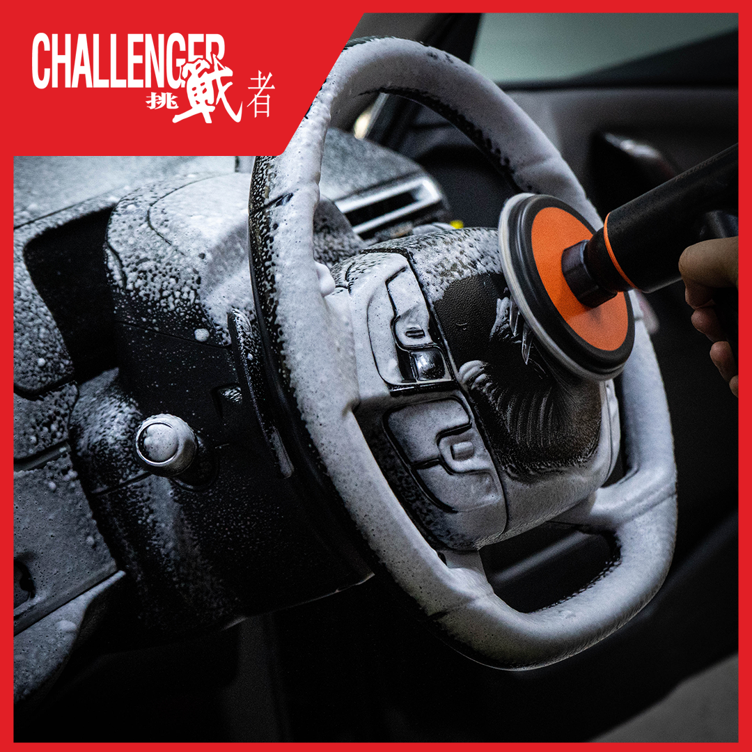 Comprehensive Interior Bubble Deep Cleaning