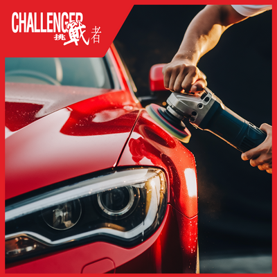 低溫研磨 + 棕櫚蠟保護