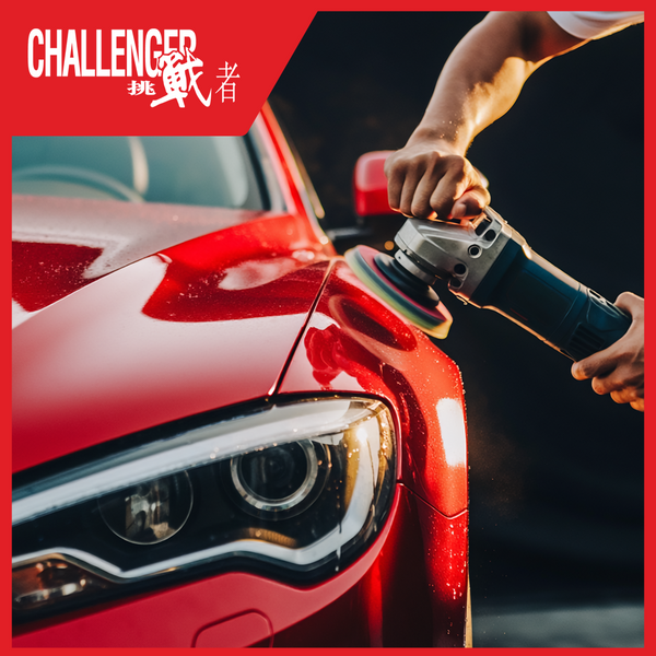 全新低溫研磨技術 + 棕櫚蠟保護