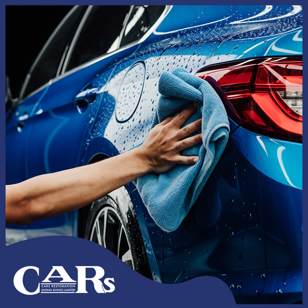 洗車吸塵 + 空氣淨化