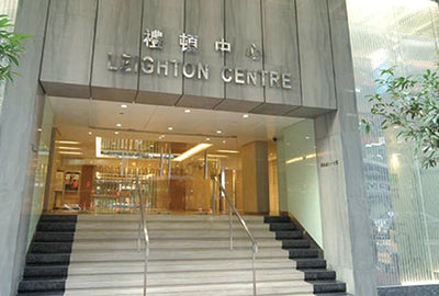 禮頓中心分店