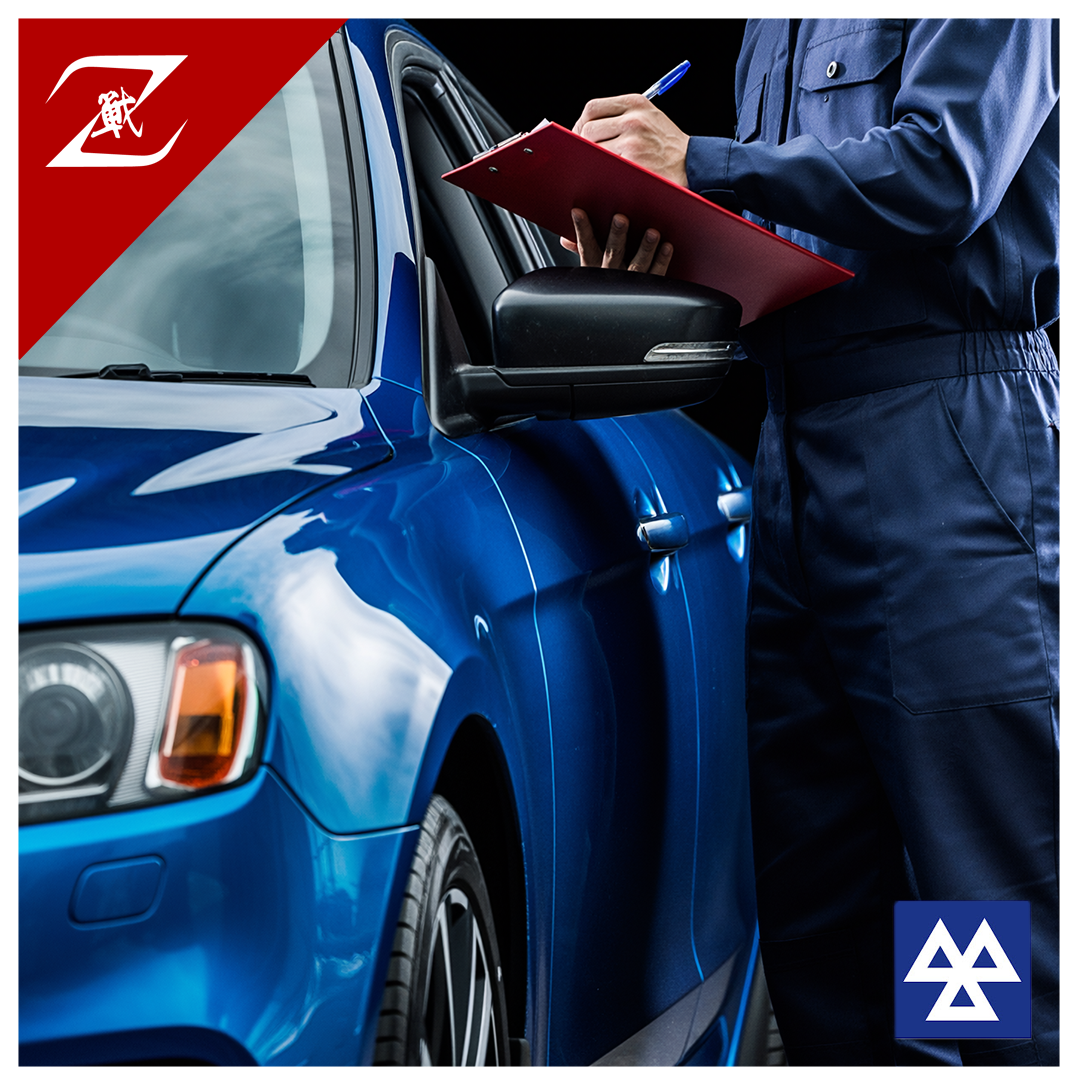 [政府驗車尊貴套餐] + 氧能量O3車廂空氣消毒淨化