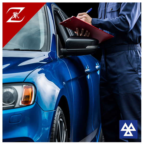 [政府驗車尊貴套餐] + 氧能量O3車廂空氣消毒淨化