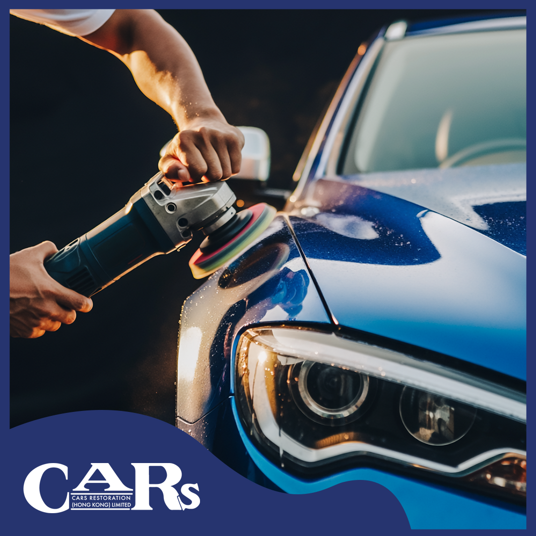 全新低溫研磨技術 + 棕櫚蠟保護