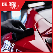 Ultimate Coating Service