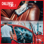 吸塵 + 360度車廂納米消毒 + 蒸汽內籠消毒