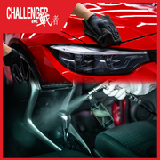 Car Wash & Interior Vacuuming + Ozone Cabin Air Purification + Formaldehyde Treatment