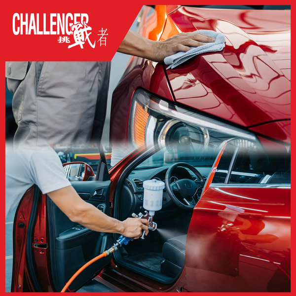 潔亮水晶蠟 + 全面內籠消毒